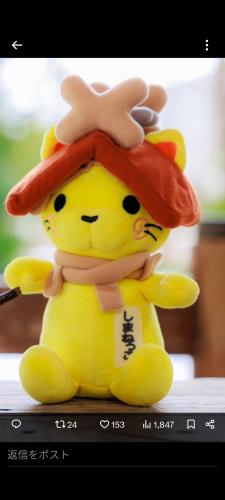 チアキさん