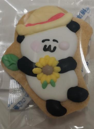 ともさん