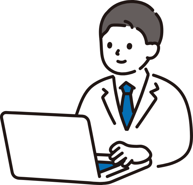 サービスを利用するイメージ